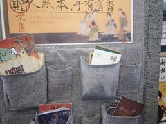 -茶颜悦色(花园道店)