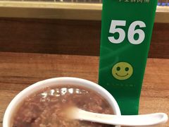 -甲乙饼·北京手工肉饼(西直门凯德茂店)