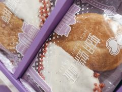 -GANSO元祖食品(锦创书城店)