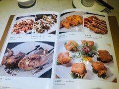 菜单-顺丰轩园林酒家(天河店)