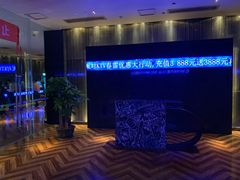 -蓝色派对KTV(聚然广场店)