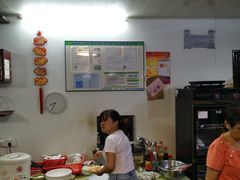 -海湾海鲜餐厅