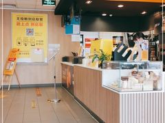 -麦当劳(沙河店)