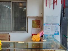 -成珠小凤饼(南华中路店)