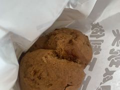 三仁红糖馒头-旺福楼·包点(碑亭巷店)