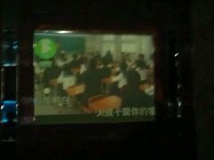 -乐够量贩式KTV(苏果店)