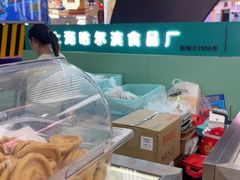 -上海哈尔滨食品厂(合生汇店)