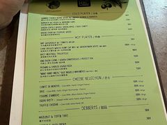 -RAC BAR(安福路店)