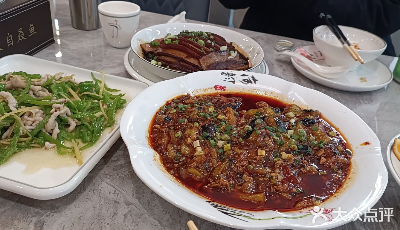 0元玩转这座城 「大自叒鱼中餐厅(巴国城店)」