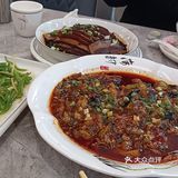 0元玩转这座城 「大自叒鱼中餐厅(巴国城店)」