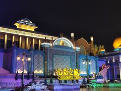 -南宁方特东盟神画