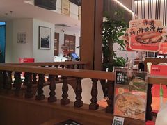 -蓉城小馆(科兴店)