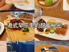 -粤域茶餐厅