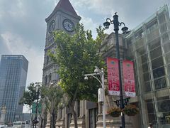 -津乐园(中山路店)
