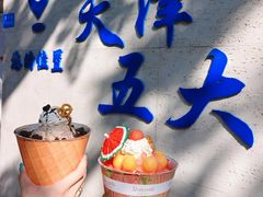 -大象厨房(重庆道店)