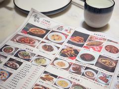 -唐猫庭院·千年陕菜(大唐不夜城店)