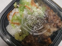 -永和大王(北京站内一店)