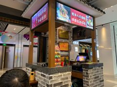 -黑白电视长沙小吃(美林M·LIVE天地东座店)