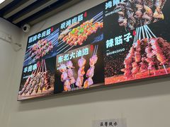 -郑记•不夜城烧烤•龙虾•虾蟹(黄鹤楼店)