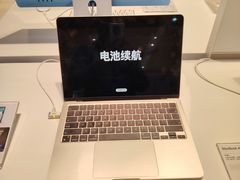 -顺电数码家电(万象天地店)