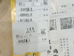 -蒸武门·广式茶点(石滩店)