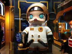 -泡泡玛特POPMART(正弘城店)