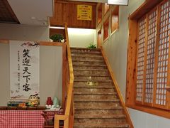 -鸥迪足道(浑南亿丰店)