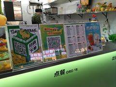 -LINLEE林里·手打柠檬茶(惠城仲恺天益城店)