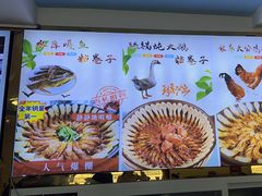 -八次方密云水库鱼粘卷子·熏鸽子·农家菜
