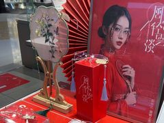 -LOHO眼镜(北京朝北大悦城店)