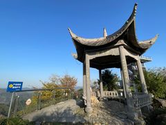 -四明山国家森林公园