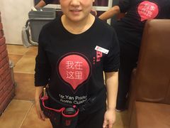 -闫府私房菜(经四路万达店)