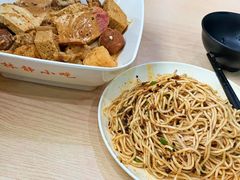 麻辣凉面-林静小吃(复兴路店)