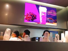 -LELECHA乐乐茶(美罗城店)