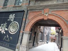 -Mammamia意大利餐厅(阳春巷店)