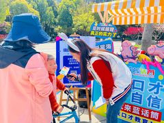 -蓝话筒·少儿成人演讲口才·主持朗诵·戏剧表演(大华第一坊店)