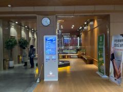 -恒坤北纬42度温泉洗浴(公园路店)