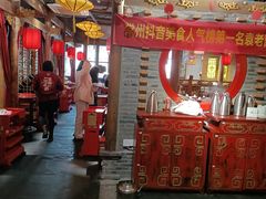 -重庆袁老四火锅(武进万达店)