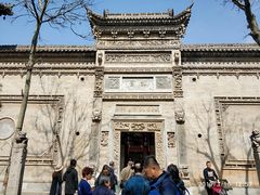 -西安关中民俗艺术博物院