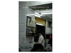 门面-百花传统甜品店(原址店)