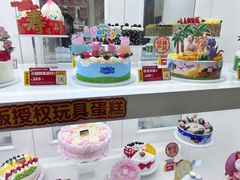 -味多美蛋糕(金顶街店)