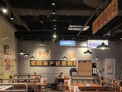 -楠火锅(仁恒梦中心店)