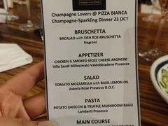 -PIZZA BIANCA(民园店)