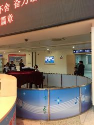 -厦门市儿童医院