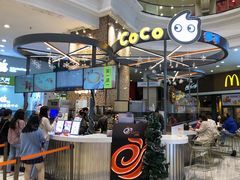 -CoCo都可(福州宝龙广场店)