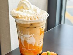 -瑞幸咖啡(坂田乐汇城店)