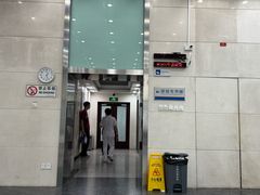 -北京医院