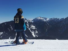 -丝绸之路山地度假区滑雪场
