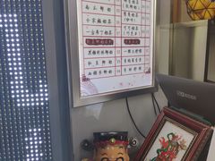 -阿姨奶茶专卖(舌涧道杭州惠民路创始店)