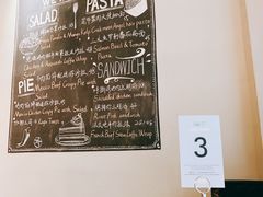 -HELLO 27 意面·沙拉·帕尼尼